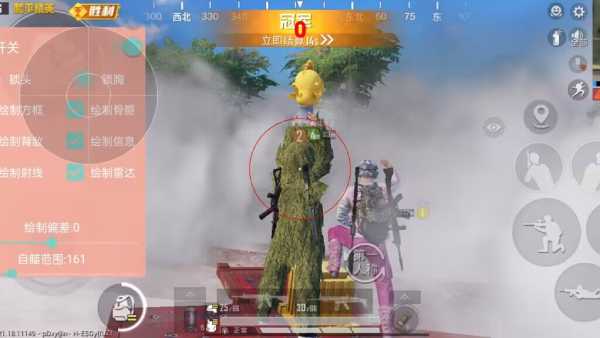 抖音和平精英飞机上唱歌