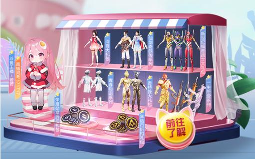 和平精英腾讯模拟器辅助【ACE变态版】